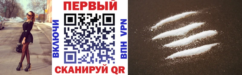 где купить наркоту  Кяхта  blacksprut как зайти  АМФ VHQ 