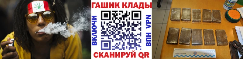ГАШ VHQ  Кяхта 
