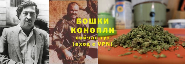 кристаллы Баксан