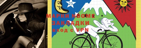 круглые Балабаново
