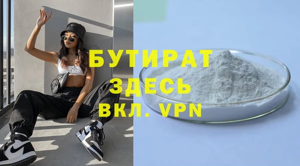 круглые Балабаново