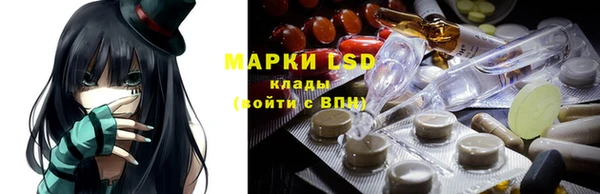 кристаллы Баксан
