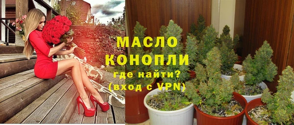круглые Балабаново