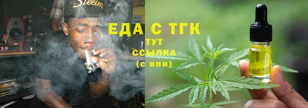 круглые Балабаново