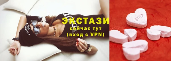 гидропоника Балахна