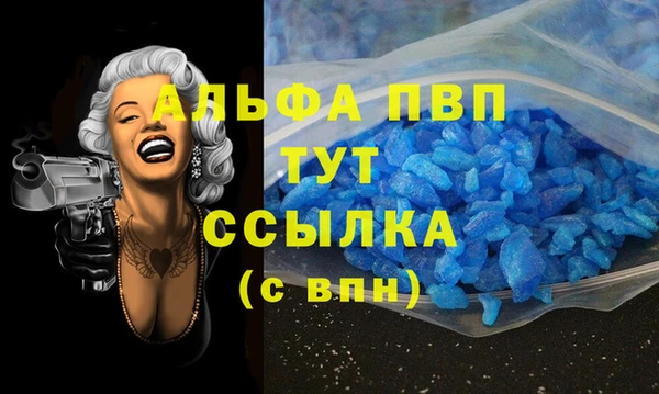 круглые Балабаново
