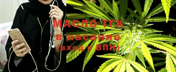 гидропоника Балахна