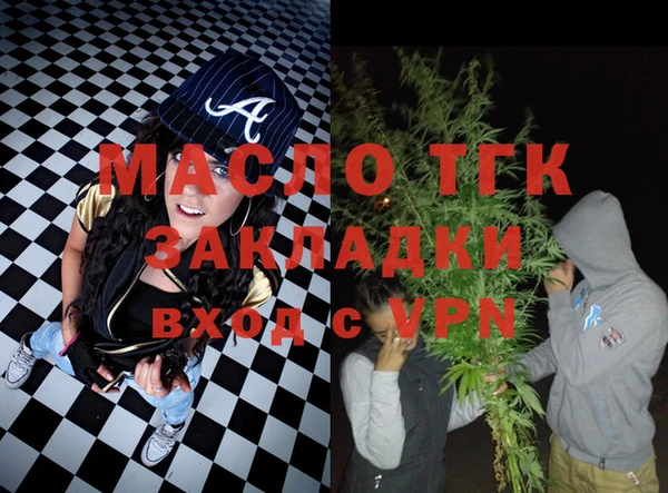 круглые Балабаново