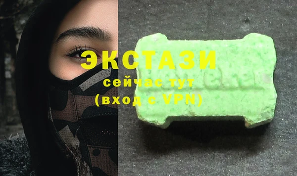 круглые Балабаново