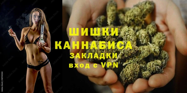 кристаллы Баксан