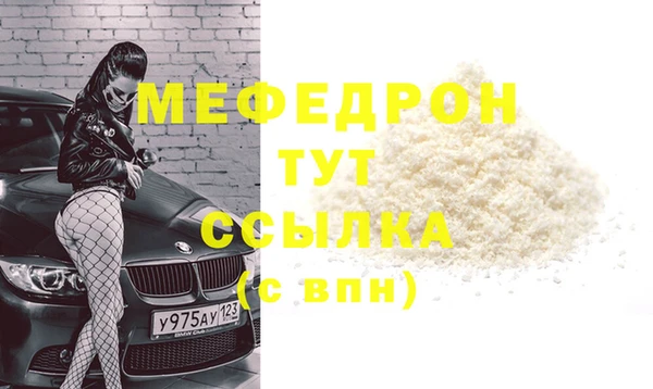 круглые Балабаново