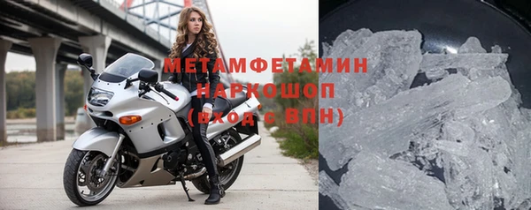 круглые Балабаново