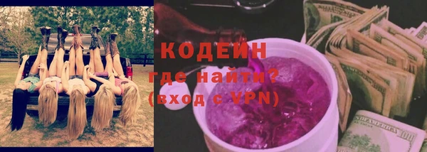 круглые Балабаново
